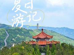 -龙口南山旅游景区