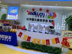 -童程童美少儿编程乐高机器人(红谷滩校区)