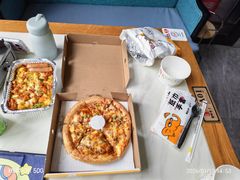 -尊宝比萨(万科金色城市店)