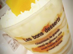 -兔兔家蛋糕甜品(德胜店)