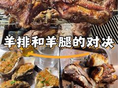 -内蒙古海拉尔烤羊腿·烤全羊·烧烤