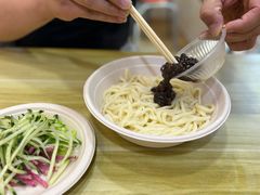 -黑八私房老北京炸酱面