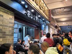-達揚原味燉品(文明路店)