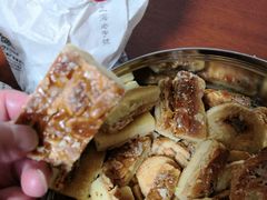 -上海哈尔滨食品厂(淮海中路店)