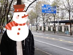 -渝大龙重庆火锅(温泉月亮湾店)