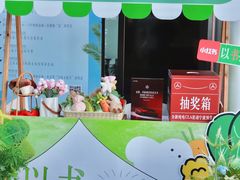 -宁波之星奔驰4S店(海曙店)