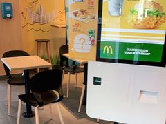 -麦当劳(燕顺路店)