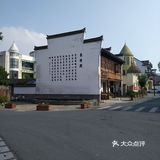 龙门古镇