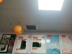 点击看大图 -丽减美瘦吧·减肥瘦身