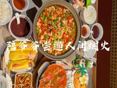 -饕林餐厅(春熙路店)