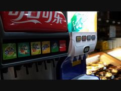 -火炉火自助餐(枫蓝国际店)