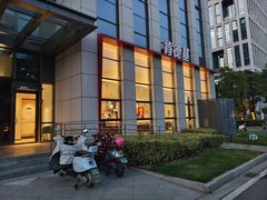 -肯德基(南京软件谷云密城店)