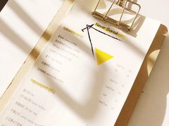 -五进制 Coffee Shop
