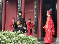-开封府