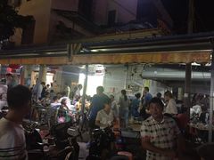 -有间冰室(侨港风情街店)