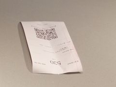 -瑞幸咖啡(东直门枢纽店)