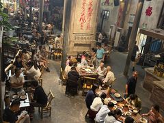 -東茅街茶馆