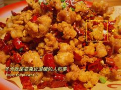 -泥糊破店小酒馆·团建聚餐(南京西路店)