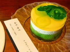 -元古雲境(新天地店)