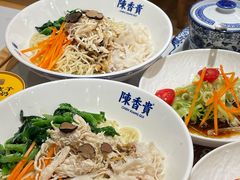 -陳香貴·兰州牛肉面(上海长风大悦城店)