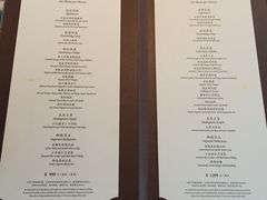 菜单-京兆尹(雍和宫店)