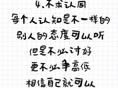 -福田家月子中心 产后 月嫂(市立母子医院店)