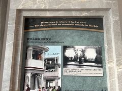 -犹太新会堂旧址
