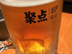 -聚点串吧·北京烧烤(赵登禹路店)