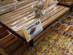 -味多美蛋糕(潘家园店)