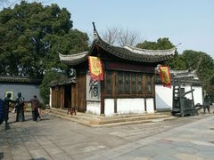 -绮园景区