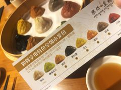 -乐忻皇朝(上海中心大厦店)