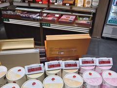 -同仁堂药店(北京首都国际机场3号航站楼C区店)