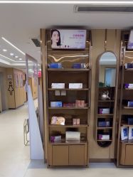 -南京康美美容医院·旗舰店