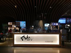 -太平洋影城(王府井店)