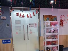 -励步成长中心(老福山校区)