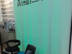 -艺塔木美学教育(和达校区)