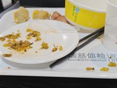 -瑞慈体检沈阳机构