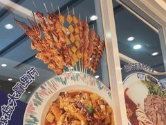 -西部马华清真兰州牛肉面·烧烤夜市(三里河店)