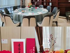 -红菜坊·烤鸭·川鲁宴(石园店)