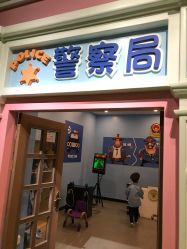-乐之翼家庭娱乐中心