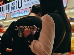 -大芊金重庆串串火锅(南京路店)