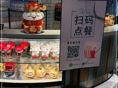 -百丽宫影城(CGS激光苏宁广场店)