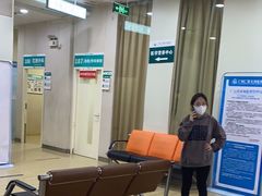 -广州仁爱天河医院体检中心