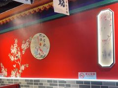 -老北京胡同味道二荤铺(酒仙桥店)