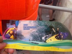 -雅鲁激流探险漂流