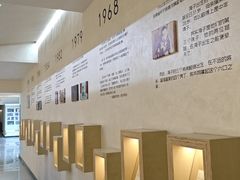 -海子诗歌陈列馆