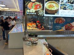 -皮记海鲜1995(寮步店)