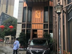 -许家菜(望江店)