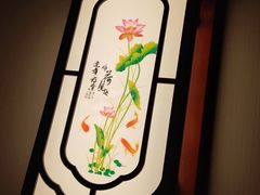 -弘善堂推拿调理