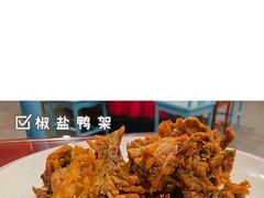 -北平印象.北京烤鸭.新京菜.融合菜(世贸店)